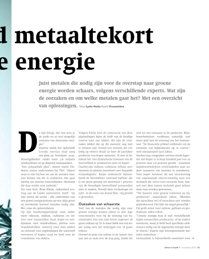 Dreigend metaaltekort voor duurzame energie